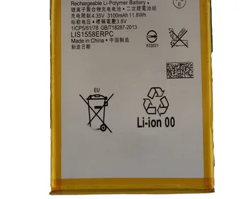 ISUNOOO Bateriją LIS1558ERPC baterija sony Z3 L55T L55U D6653 D6633 D6643 Baterija