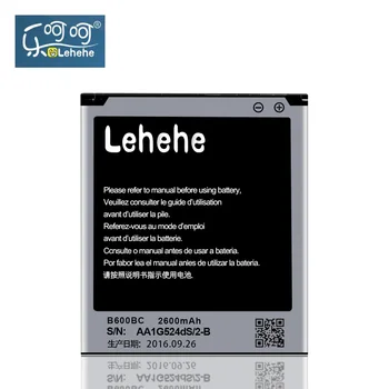 LEHEHE Baterijos Samsung Galaxy S4 I9500 I9502 I9505 I9508 G7105 I9508V I959 2600mAh B600BC pakeitus Bateriją Dovanų