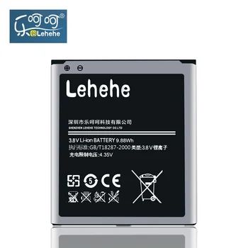 LEHEHE Baterijos Samsung Galaxy S4 I9500 I9502 I9505 I9508 G7105 I9508V I959 2600mAh B600BC pakeitus Bateriją Dovanų