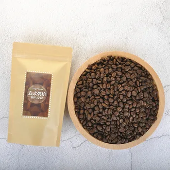 Kavos gėrimo skonio kavos pupelių, Šviežių medžio skrudintos kavos pupelės