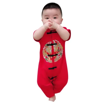 Kinų Stiliaus Baby Kombinezonas Naujagimiui Kūdikių Drabužiai Mergaitės Berniukai Naujųjų Metų Siuvinėjimo Romper Jumpsuit Žiemos Komplektai Naujų Atvykimas