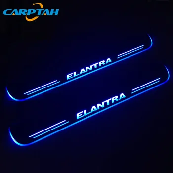 CARPTAH Apdaila Pedalo Automobilių Eksterjero Dalys, LED Durų Slenksčio Nusitrinti Plokštė Kelias Dinaminis Streamer šviesos Hyundai Elantra 2007 m. - 2018 m.
