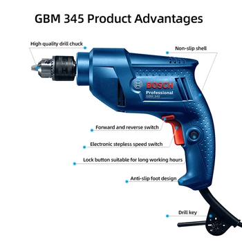 Bosch GBM345 ranka elektrinis gręžtuvas elektrinis atsuktuvas priemonė namų multi-funkcija elektros 220V pistoletas gręžimo