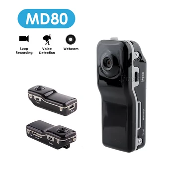 Mini Kūno Kamera Oculta Mažas Vaizdo Camaras Secreta Nešiojamų Balso Garso Diktofonas 480P Micro Bike, Pocket Cam Paramos Net-Kamera