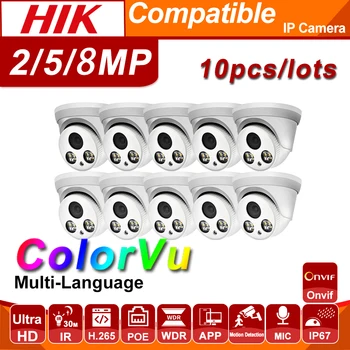 Hikvision Suderinama 2MP, 5MP 10VNT/daug Didmeninės ColorVu POE IP Camera Saugumo IR 30m ONVIF H. 265 Plug&play Hikvision NVR