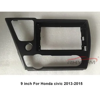 9 Colių Automobilinis fascia HONDA Civic 2013-m. (JAV VERSIJA) Brūkšnys Kalno Įrengimo Dvigubo Din DVD Rėmo Apdaila Rinkinys