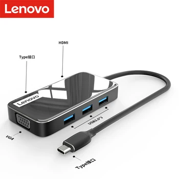 Lenovo USB 3.0 HUB Multi USB Skirstytuvo 3 USB3.0 Uosto Mokestis HP Ausu Dell 