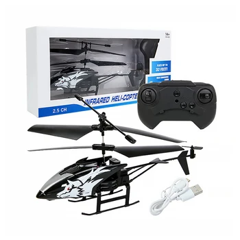 2021 Rc Drone, Nuotolinio Valdymo pultu Lydinio Orlaivių Žaislas Sraigtasparnis Rc plokštumos Orlaivio Modelis Susidūrimų vengimo Vaikas Plokštumos Žaislą Dovanų