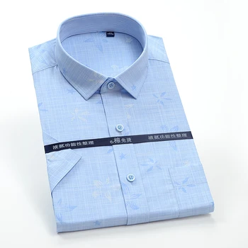 Plus Size 5XL 6XL 7XL 8XL Trumpas rankovės marškinėliai vyrams Vasaros naują atsitiktinis palaidų spausdinti Marškinėliai vyrams, Prekės ženklo drabužius