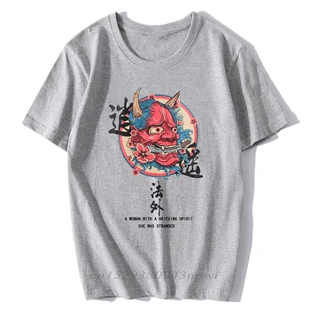 Japonijos Harajuku Streetwear Miesto Stiliaus Trumpomis Rankovėmis T Shirts Hip-Hop Atsitiktinis Medvilnės Junji Ito Vyrų Negabaritinių Anime Tshirts