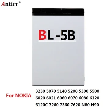 BL-5B Baterija BL 5B, BL5B Pakeitimo Mobiliojo ryšio Telefono Baterijas 