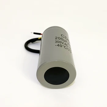 Kiger spoksoti kondensatorius CD60,200uf,300V.AC,50/60Hz,-40/70 temperatūros/21