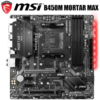 MSI Originalus NAUJAS Lizdas AM4 AMD B450 B450M SKIEDINIO MAX Plokštės DDR4 64GB PCI-E 3.0 Desktop