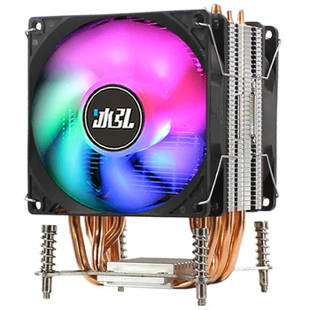BINGHONG 6 Variniai Heatpipe X79 2011 CPU Aušintuvo Aurora Šviesos Aušinimo Ventiliatorius 90mm su RGB Intel LGA X79 X99 X299 2011