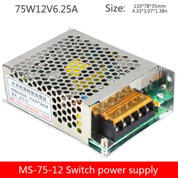 75 W maži impulsinis maitinimo šaltinis modelis MS-75-12V6.25A AC 220V DC 24V mažo dydžio, mažas elektros energijos tiekimo
