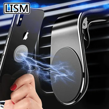 LISM 360 Metalo Magnetinių Automobilinis Telefono Laikiklis Stovėti 