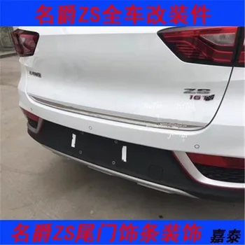 Automobilio stilius aukštos kokybės Nerūdijančio Plieno Kamieno bagažinės apdaila užpakalines duris, Bagažinės apdaila MG ZS 2018 2019 2020