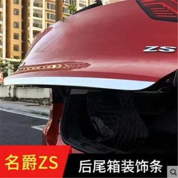 Automobilio stilius aukštos kokybės Nerūdijančio Plieno Kamieno bagažinės apdaila užpakalines duris, Bagažinės apdaila MG ZS 2018 2019 2020
