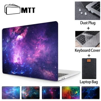 MTT Žvaigždėtas Dangus Laptop Sleeve For Macbook Air Pro 11 12 13 15 16 colių funda Jutiklinis Baras 