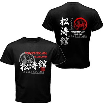 Spausdinti Japonija Japonijos Samurajų T Shirt Mens Shotokan Karatė Bujinkan Dojo Pro Wrestling Shinobi T-shirt Tees Ninjutsu Kanji Marškinėliai