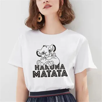 Juokinga Hakuna Matata Marškinėliai Moterims Harajuku Ullzang Liūtas Karalius T-shirt Femme Homme Vasaros Marškinėlius Mados Viršų Tee Moterų Marškinėliai