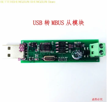 TSS721A TSS721 USB MBUS slave modulį MBUS master-slave komunikacijos derinimo miesto stebėjimo, ne spontaniškas kolekcija.