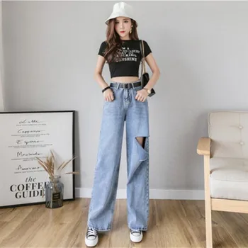 Moteris, Džinsai Aukšto Juosmens Ripped Jeans 2019 Metų Rudens Žiemos Drabužių Pločio Kojų Džinsinio Audinio Drabužius, Mėlyna Streetwear Mados Derliaus Kelnės