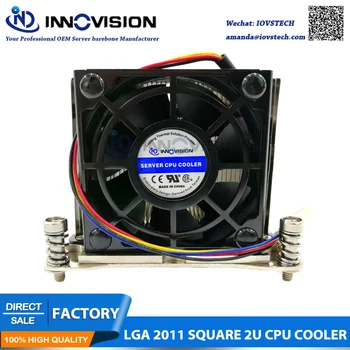 LGA2011 aikštėje 2u heatsink už 2u/ 3u/4u/darbo vietos serveryje šilumos CPU aušintuvas