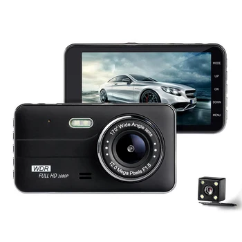 Automobilio Vairavimas Diktofonas, 4 Colių IPS HD full HD 1080P Automobilių DVR 4 Colių IPS Ekraną, Car Camera, Dual Lens Brūkšnys Cam Vairuotojo Vaizdo įrašymas