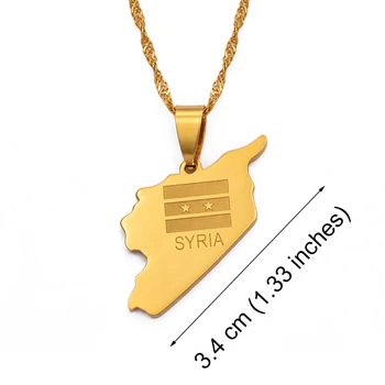 Anniyo SIRIJOS Žemėlapis, Vėliava Dulkių Aukso Spalvos Pakabukai Pakabukas Karoliai Sirijos Papuošalų Artimųjų Rytų #000921