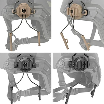 Taktinis laisvų Rankų įranga Geležinkelių Adapteris Ausinės Laikiklis Ausinių Kalno Stovi 19-21mm Šalmas Geležinkelių Šalmas actical Ausines & Accessories