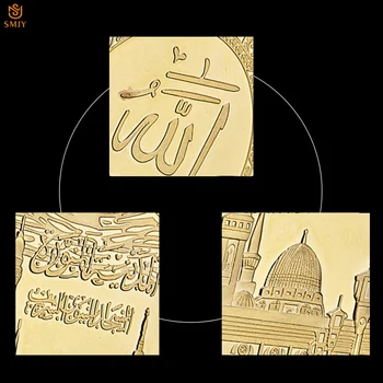 Islamo Saudo Arabija Auksą, Sidabrą, Suvenyrų Monetos Musulmonų Euro Stiliaus Metalo Iššūkis Monetų Kolekciją W/PCCB Prabanga Dėžutę