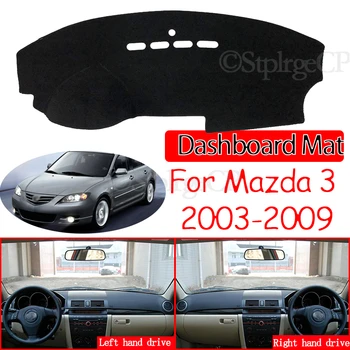 Už Mazda 3 BK 2003 2004 2005 2006 2007 2008 2009 MK1 neslystantis prietaisų Skydelio Kilimėlis Padengti Trinkelėmis skėtį nuo saulės Dashmat Reikmenys Mazda3