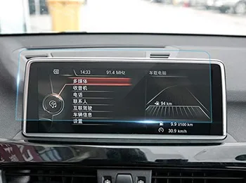 8.8 Colių BMW X1 F48 X2 F39 2016-2020 Grūdintas Stiklas GPS Navigacijos Screen Protector