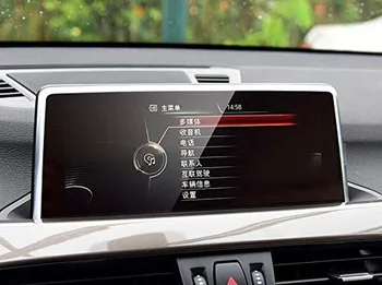 8.8 Colių BMW X1 F48 X2 F39 2016-2020 Grūdintas Stiklas GPS Navigacijos Screen Protector