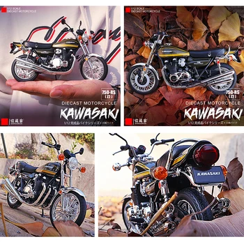 1pcs Modeliavimas 1/12 Kawasaki motociklų lydinio modelis 750-RS (Z2) Kolekcines motociklo modelio apdailos dalys