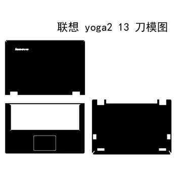 Specialus Nešiojamas Anglies pluošto Vinilo Oda Lipdukai Padengti Lenovo ideapad Yoga 2 13 Jutiklinis ekranas 13.3-colių