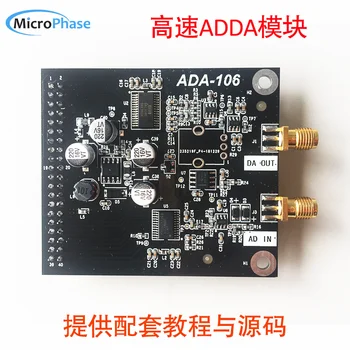 Greitųjų Ad Da Sub-Kortelė Atitikimo FPGA Micro-Etapas Plėtros Taryba ADA106
