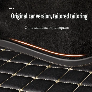 Automobilio bagažo skyriaus kilimėlis Jaguar XF Sedanas 2016 2017 linijinių krovinių kilimų interjero aksesuarų dangtis