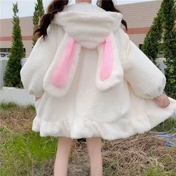 2021 M. Rudens Ir Žiemos Modeliai, Nauji Hoodies Kailis Japonijos Mielas Triušis Ausis Ėriukų Plaukų Laukinių Plius Aksomo Storio Pliušinis Moterų Kawaii Drabužiai