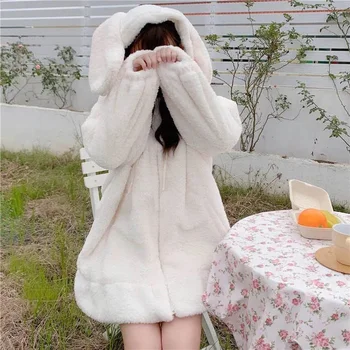 2021 M. Rudens Ir Žiemos Modeliai, Nauji Hoodies Kailis Japonijos Mielas Triušis Ausis Ėriukų Plaukų Laukinių Plius Aksomo Storio Pliušinis Moterų Kawaii Drabužiai
