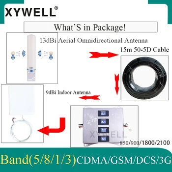 Naujas!! CDMA850/900/1800/2100mhz Keturių dažnių Juosta Korinio ryšio Stiprintuvas 4G Mobiliojo ryšio Signalo Stiprintuvas GSM Kartotuvas 2G 3G 4G CDMA GSM, DCS: WCDMA
