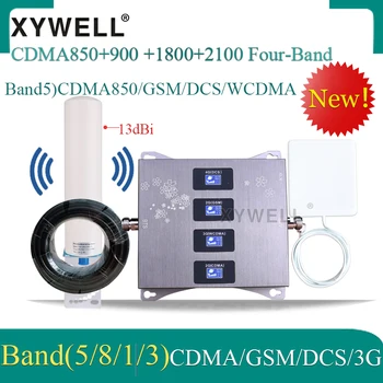 Naujas!! CDMA850/900/1800/2100mhz Keturių dažnių Juosta Korinio ryšio Stiprintuvas 4G Mobiliojo ryšio Signalo Stiprintuvas GSM Kartotuvas 2G 3G 4G CDMA GSM, DCS: WCDMA