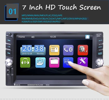 2Din Touch Veidrodis Nuorodą Ekrano Veidrodis, Skirta 