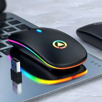 Belaidės Pelės RGB Įkraunamą Pelę, Wireless Kompiuteris Tylus LED Apšvietimu, Ergonomiškas Žaidimų Pelės Nešiojamas PC Biuras