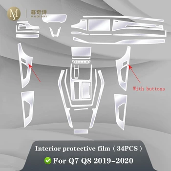 Audi Q7 Q8 2019 2020 Automobilio Salono konsolė Skaidrios TPU Apsauginė plėvelė Anti-scratch Repair kino Reikmenų Taisymas