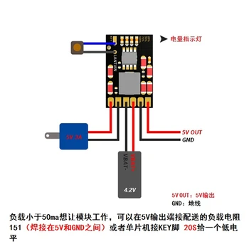 5V 2A įkrovimas ir iškrovimas modulis power board už 3,7 V/4,2 V ličio baterija 