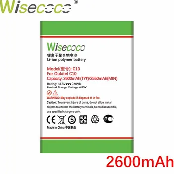 Wisecoco 2600mAh NAUJĄ Bateriją Už Oukitel C10 Mobilųjį Telefoną Aukštos Kokybės baterija+Sekimo Numerį