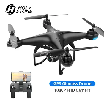 Šventosios Akmens HS120D GPS Drone FPV 1080p HD Kamera Profissional Wifi RC Tranai Selfie Sekite Mane GPS Glonass Quadcopter