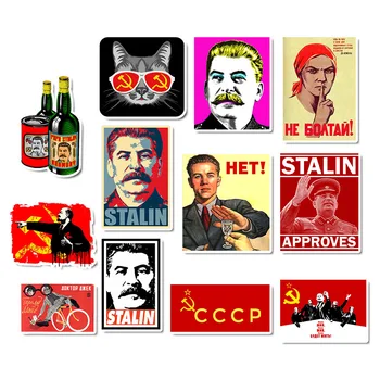 50Pcs/Set II Pasaulinio karo rusų Draugas Josifas Stalinas Leninizmo politinės propagandos Sovietų Sąjungos SSSR, CCCP plakatas Lipdukai Retro